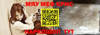 шишки Малоярославец