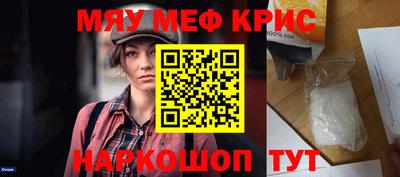 шишки Малоярославец
