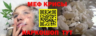 шишки Малоярославец
