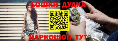 стафф Мариинск