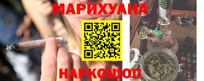 шишки Малоярославец