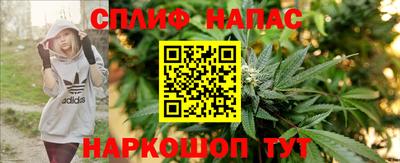 наркотики Малгобек