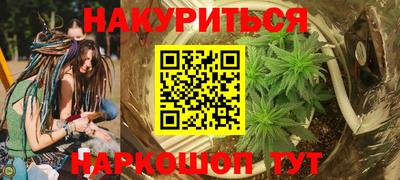 шишки Малоярославец