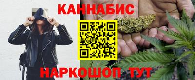 шишки Малоярославец