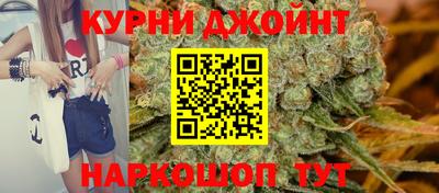 наркотики Малгобек