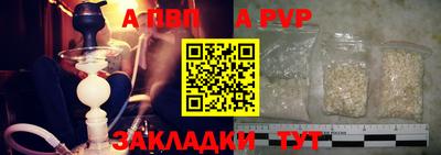 шишки Малоярославец