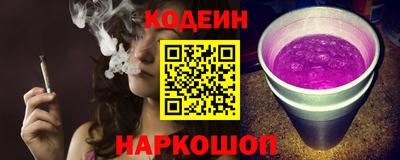 шишки Малоярославец