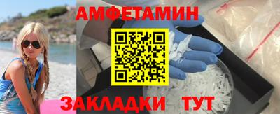 шишки Малоярославец