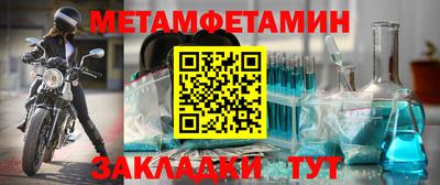 шишки Малоярославец