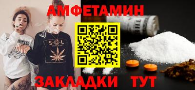 шишки Малоярославец