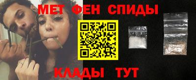 стафф Мариинск