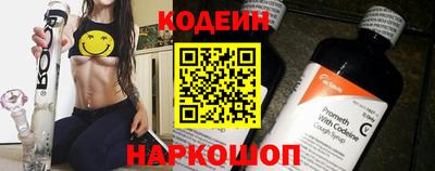 стафф Мариинск