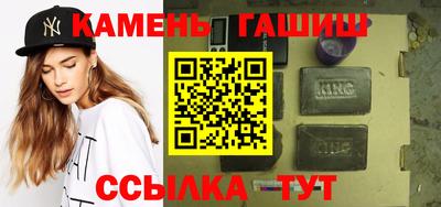 шишки Малоярославец