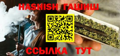 наркотики Малгобек