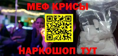 шишки Малоярославец