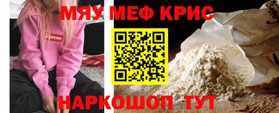 шишки Малоярославец