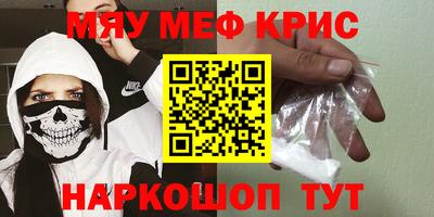 шишки Малоярославец